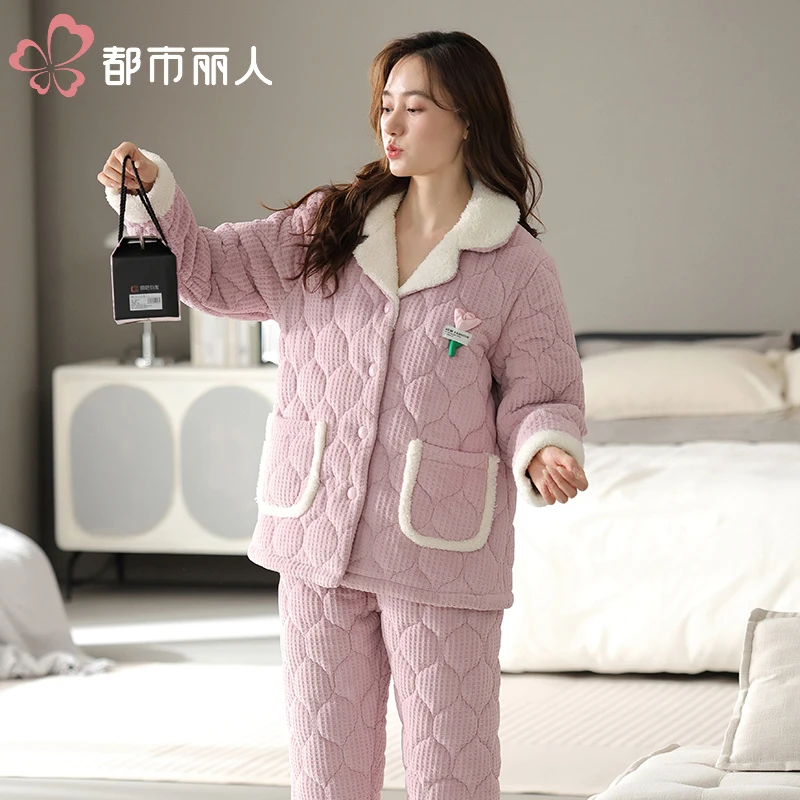 都市丽人【穿到零下20度】三层夹棉加厚保暖睡衣女士家居服可外穿