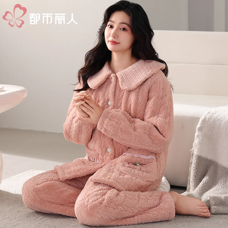 都市丽人睡衣【穿到零下20度】冬季卡通粉牛奶绒加厚夹棉家居服女