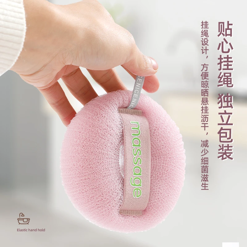 甜甜圈高档沐浴球搓澡起泡网浴花洗澡神器不脱散搓背可爱洗浴泡澡