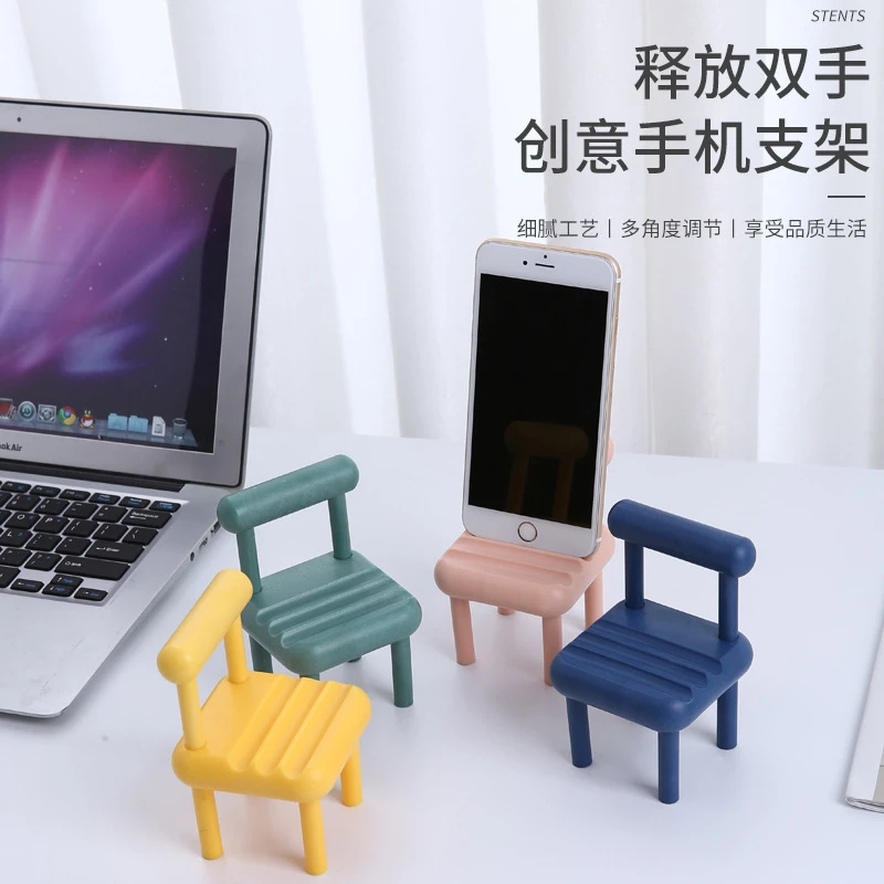 36【一个装】网红板凳桌面手机支架板凳支架（绿）