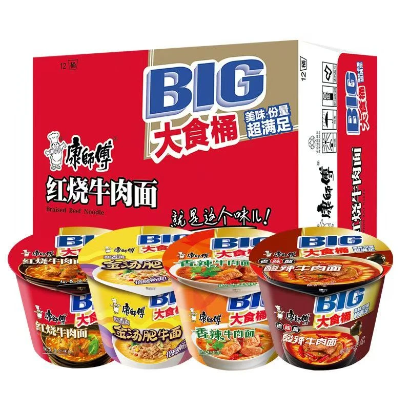 康师傅大食桶桶红烧香辣牛肉面整箱方便面速食BIG桶装办公室泡面