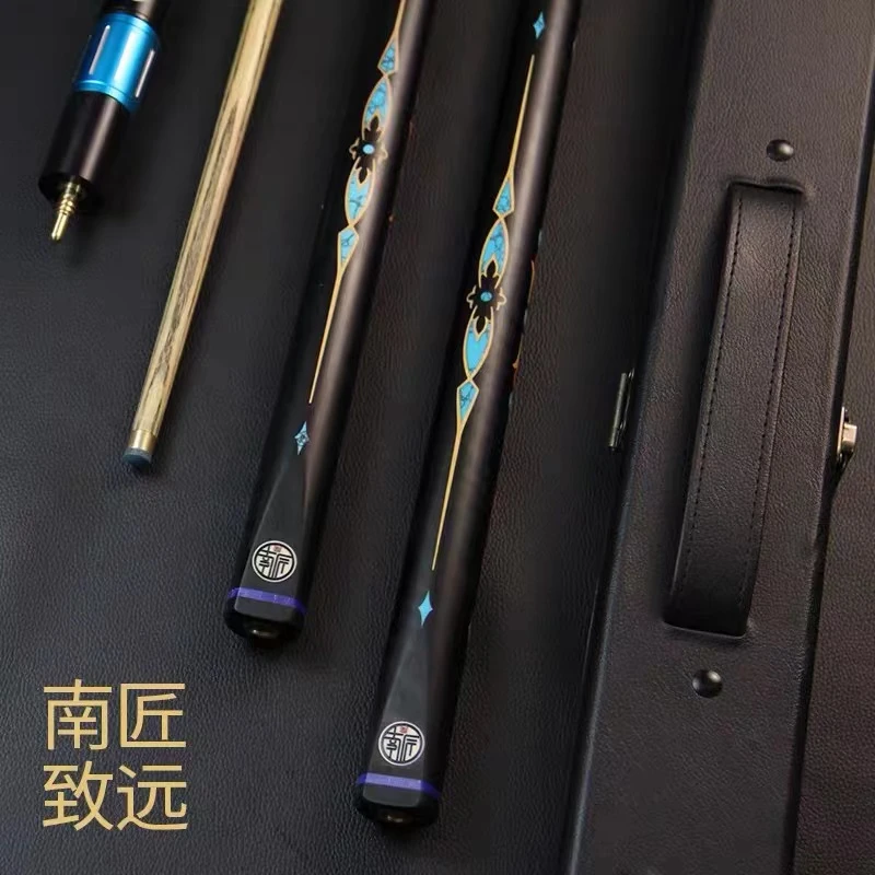 南匠严选台球杆致远小头杆中式黑八精致小头杆通杆斯诺克球杆防爆