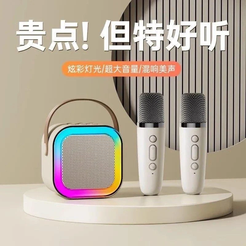 K12蓝牙音箱音响点歌无线一体机家庭装KTV套装麦克风随时嗨唱双人