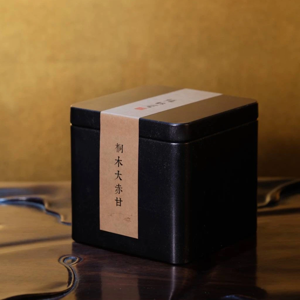 桐木大赤甘 桐木关红茶 口粮茶 50g