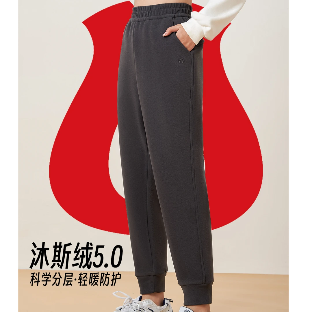 线下单！面料580克！礼盒！情侣时尚户外秋冬防风裤3181-3182
