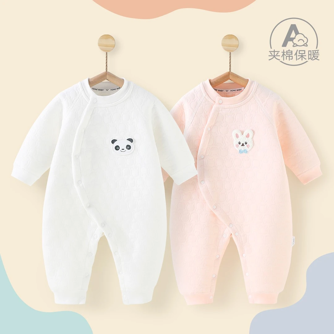 【萌姐专属】新生婴儿连体衣秋冬夹棉保暖哈衣宝宝加厚衣服24003