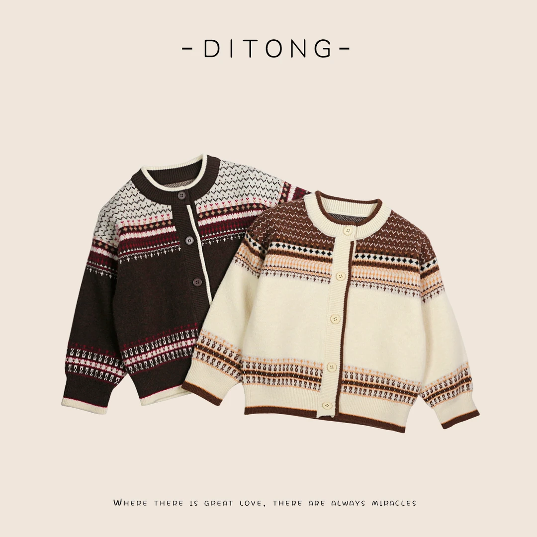 宝宝开衫童装毛衣百搭条纹春冬圆领外套秋冬针织打底衫洋气时尚