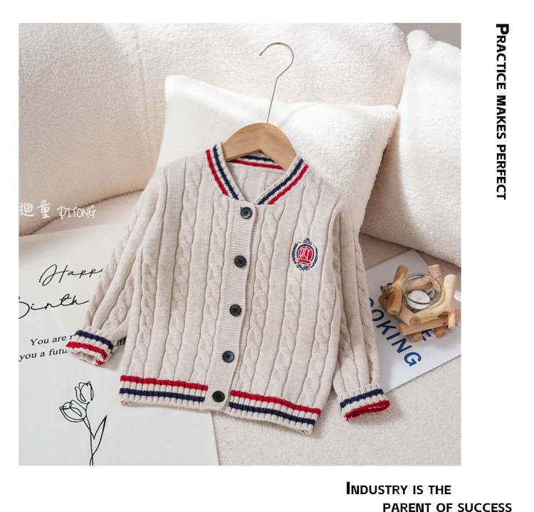 【秋季开衫】儿童针织衫春秋季洋气纯色宝宝中小童圆领开衫毛衣