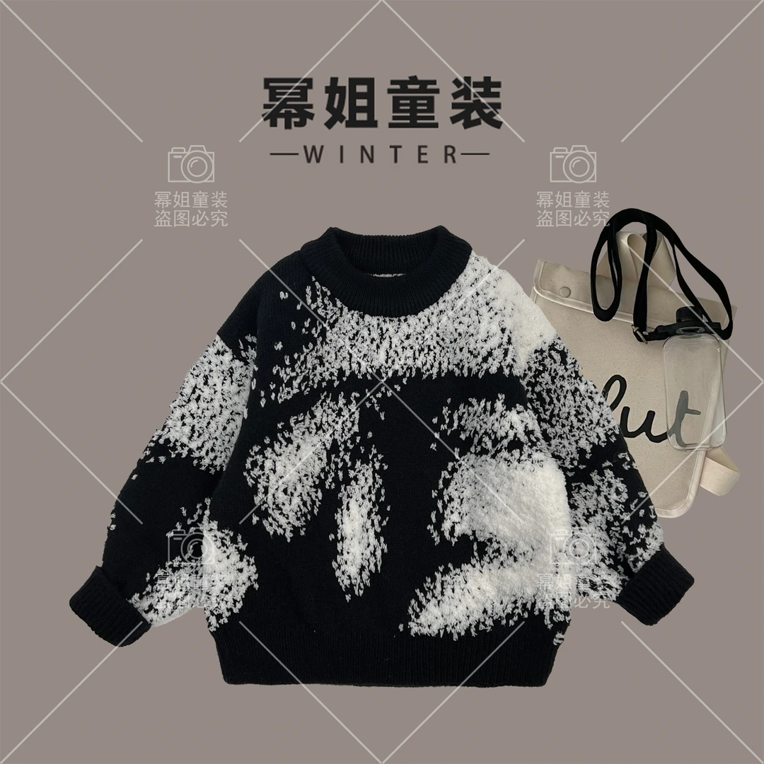 童装毛衣男童女童黑白撞色宝宝儿童针织加绒加厚打底衫
