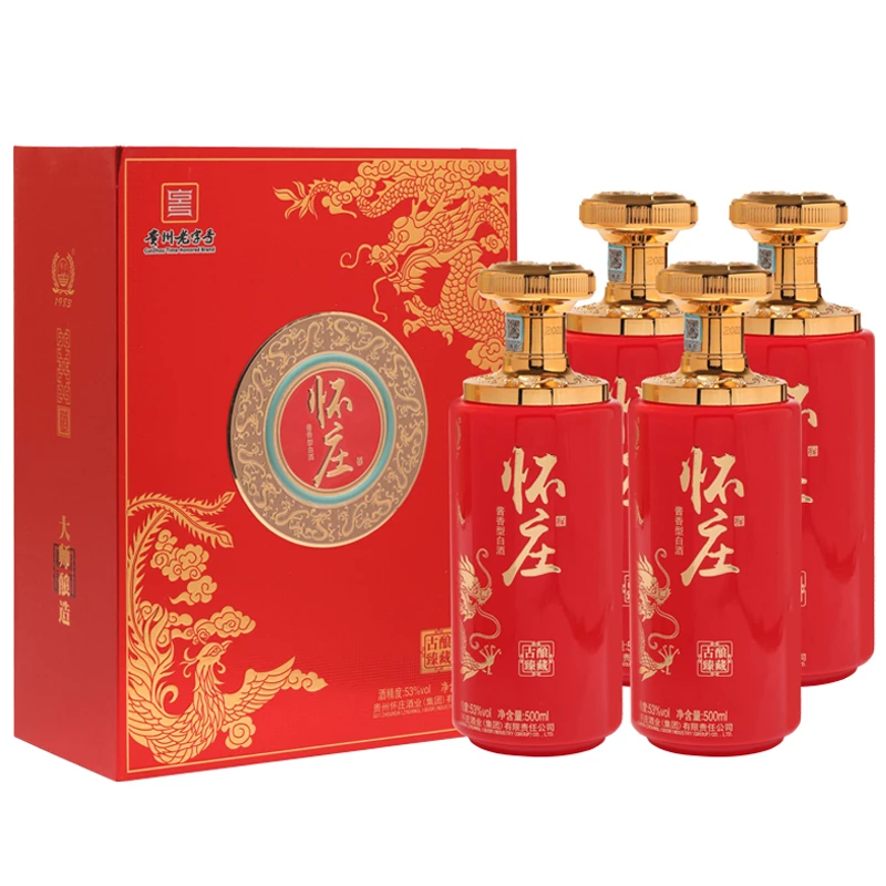 怀庄1983古酿臻藏53度酱香型优级白酒礼盒装含酒具53度500ml*4瓶