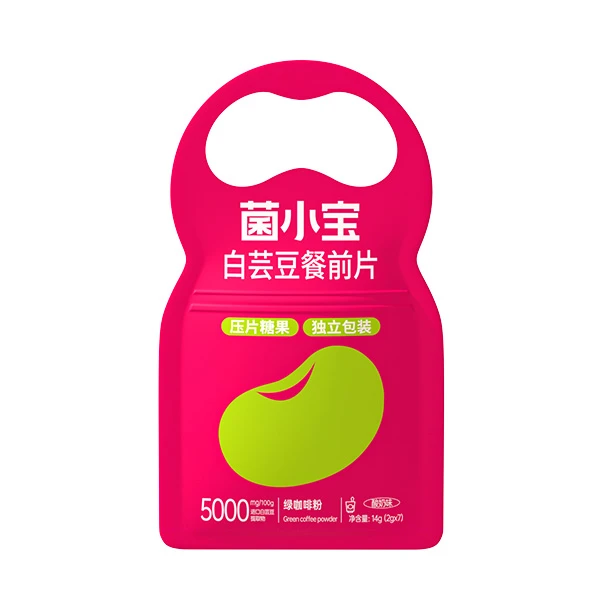 菌小宝白芸豆
