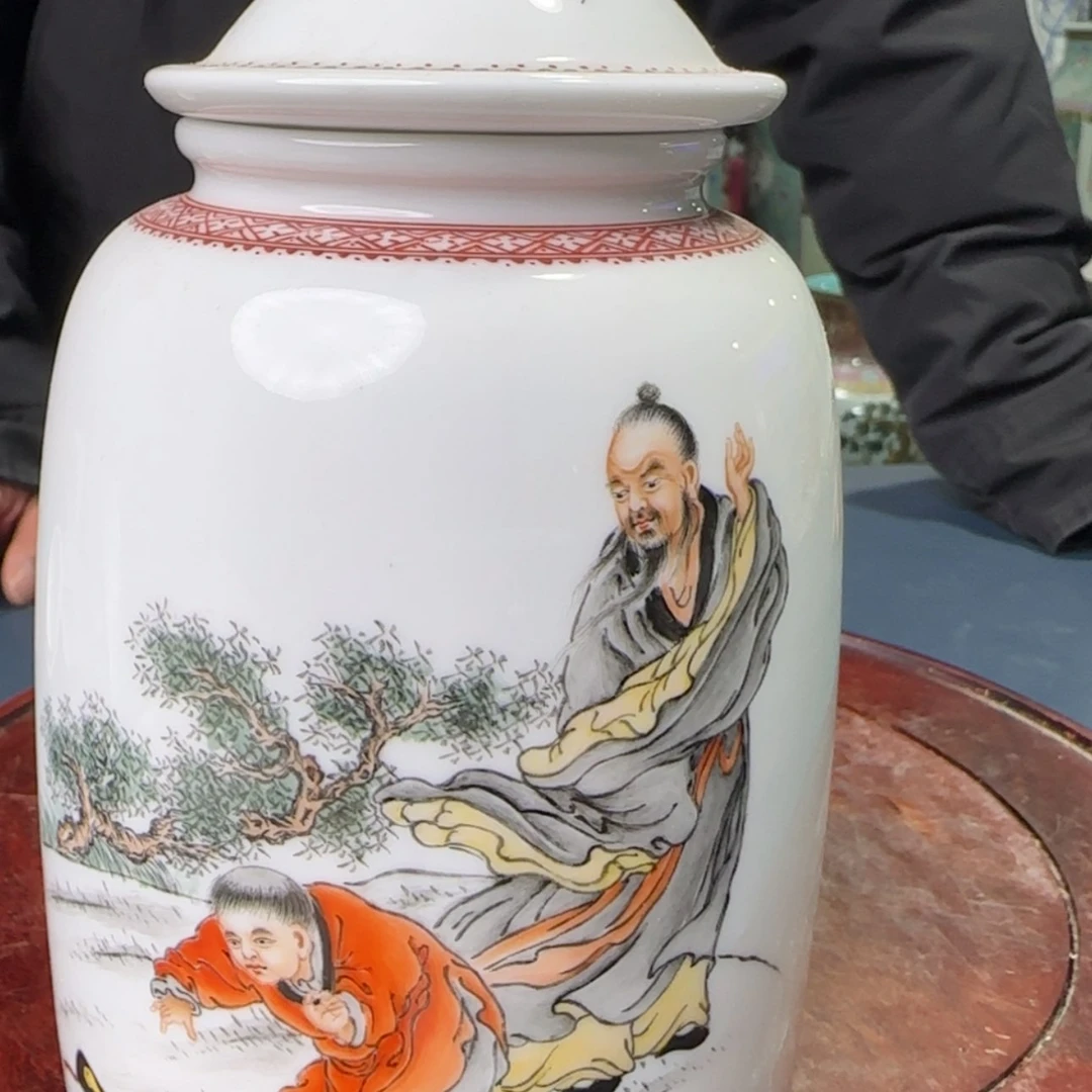 【闪购商品】陶瓷壶