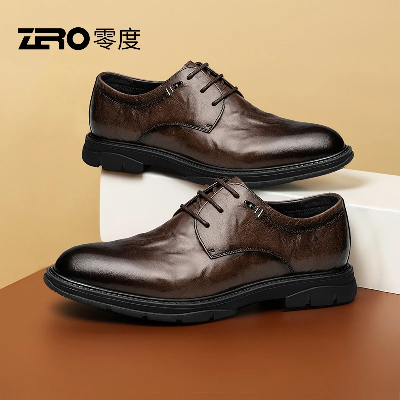 【零度经典】正装皮鞋男款夏季压花皮职场德比鞋舒适百搭婚鞋男