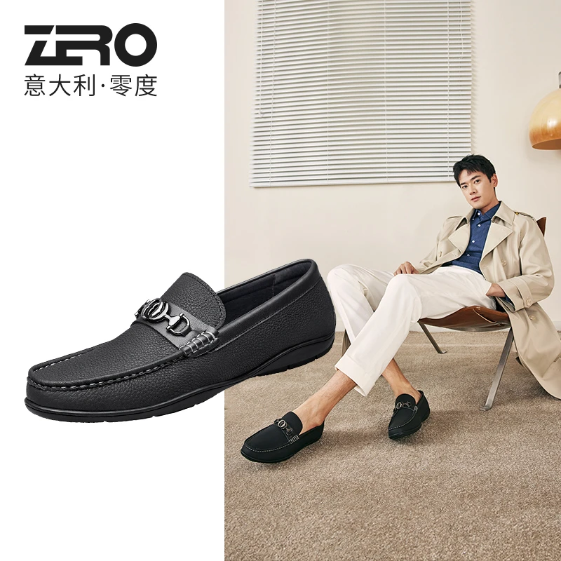 零度男鞋夏季透气皮鞋时尚柔软轻便一脚蹬休闲鞋套脚豆豆鞋N03389