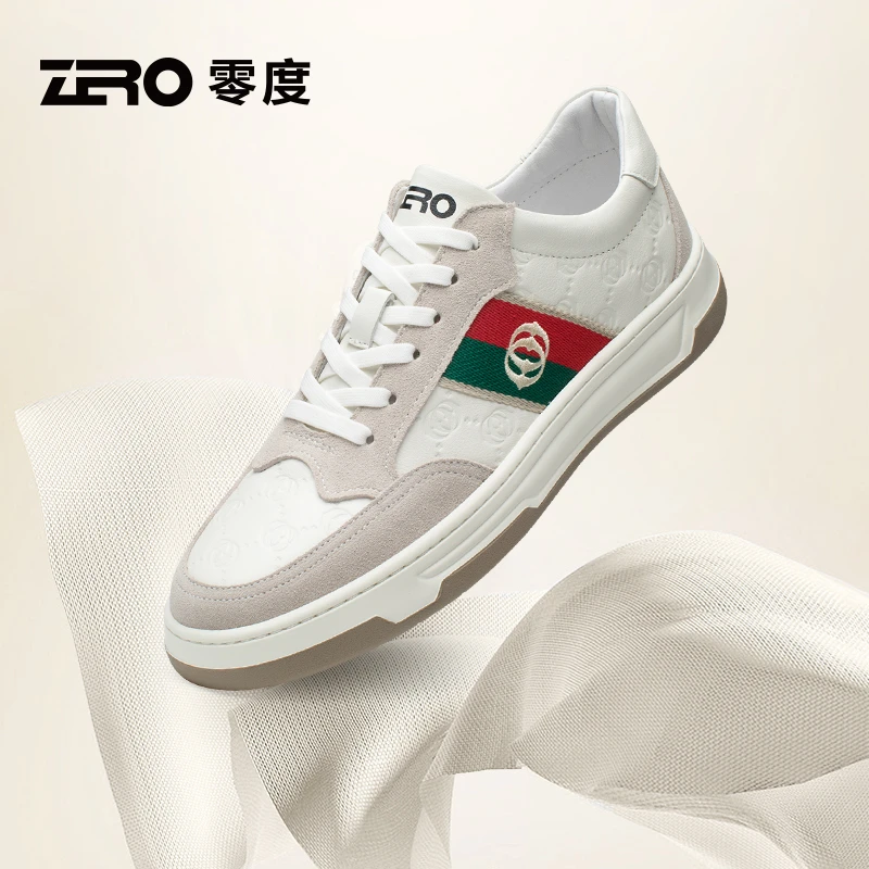 「棱镜」ZRO零度男鞋真皮时尚板鞋韩版条纹拼色百搭运动户外休闲鞋