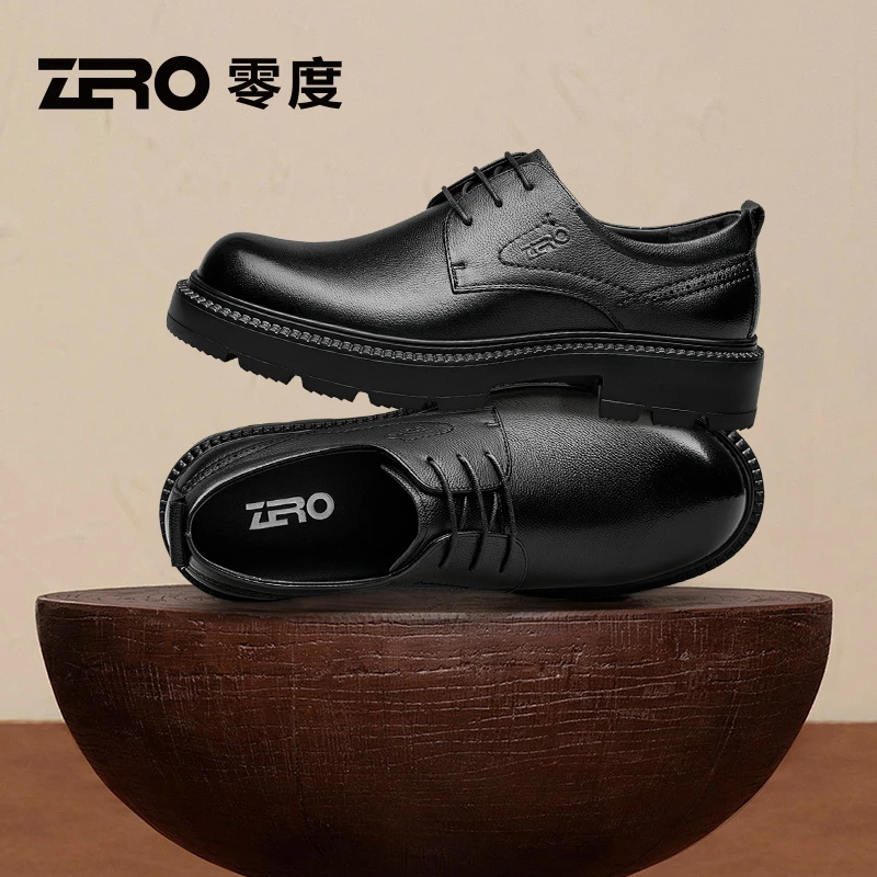 【零度经典】正装商务男鞋加宽加厚增高厚底皮鞋时尚英伦风牛津鞋子