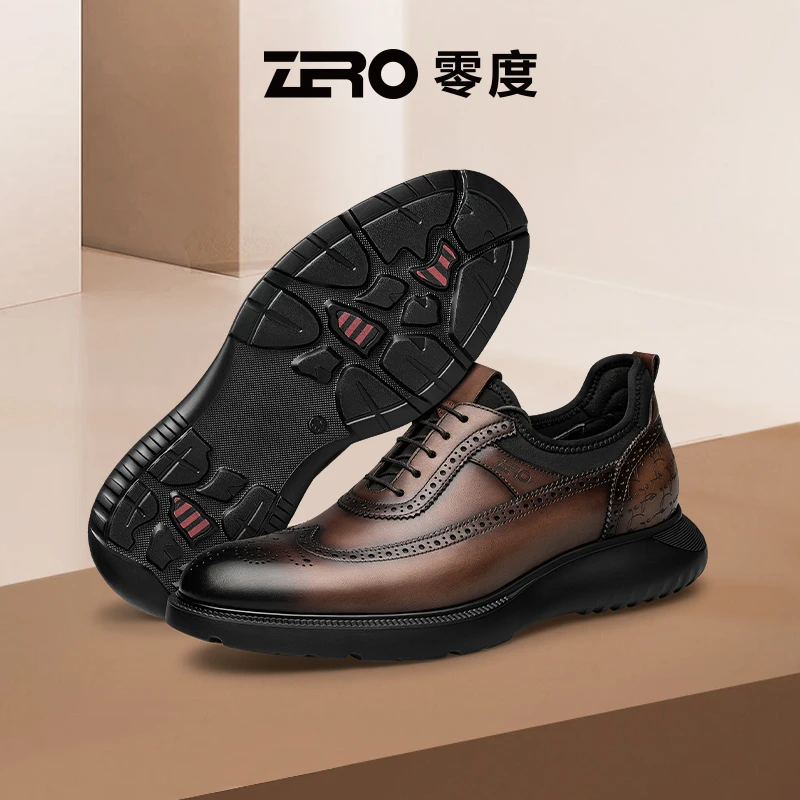 「铂睿」ZRO零度男鞋商务正装皮鞋男士布洛克雕花时尚真皮德比婚鞋