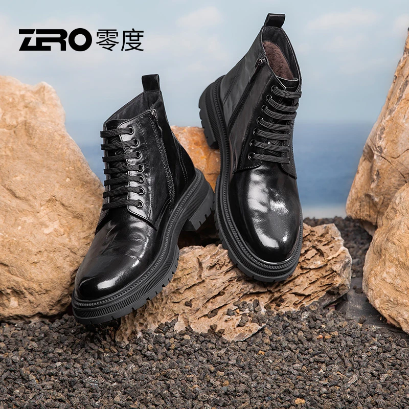 「砺行」ZRO零度男靴真皮马丁靴户外防滑耐磨内里舒适加绒保暖皮靴