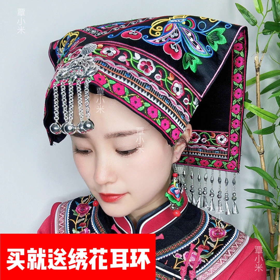 M26款布依族壮族土家族少数民族机器绣花银饰款特色帽子头巾
