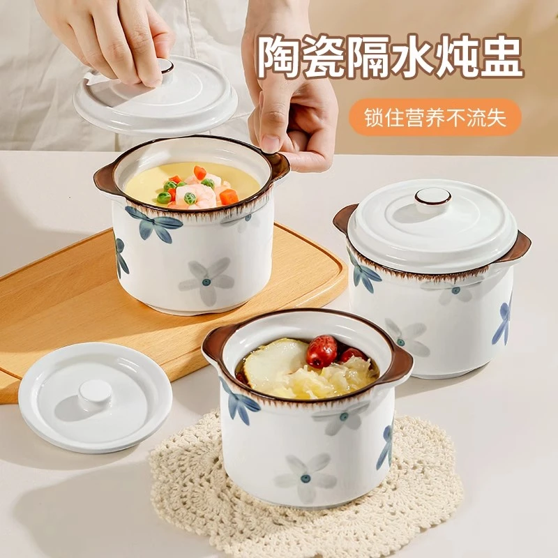 隔水炖家用炖盅陶瓷双盖厨房用燕窝专用煲汤蒸蛋炖汤罐带盖瓦罐