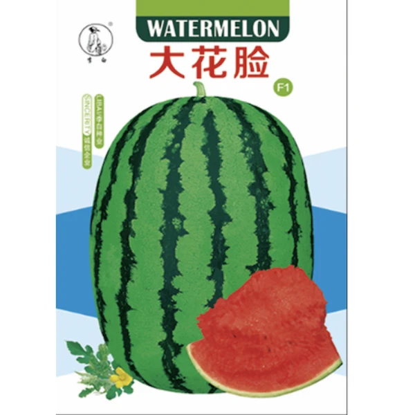 李白大花脸西瓜种子