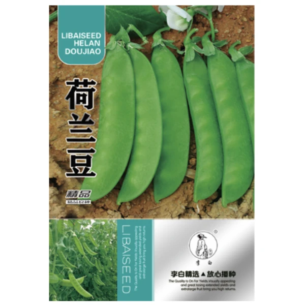 李白 荷兰豆种子