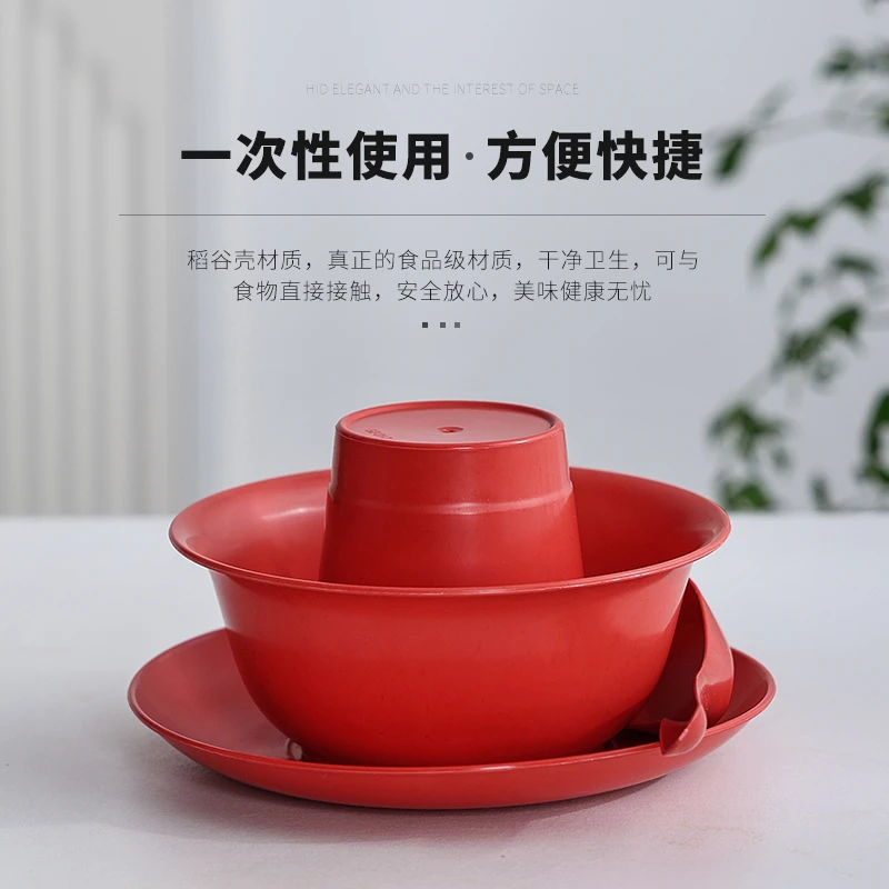 结婚红色一次性餐具加厚喜碗婚宴家用婚庆碗筷勺子套装四件套套装