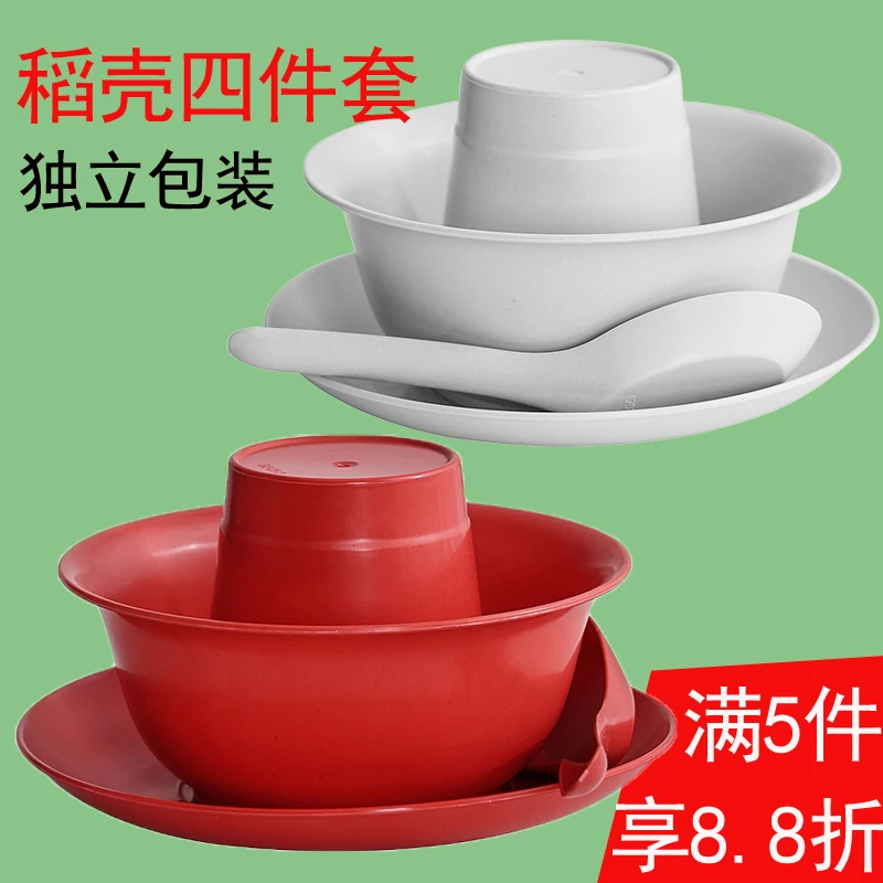 户外一次性餐具4四件套独立包装碗筷盘套装全套酒席批发乔迁饭店