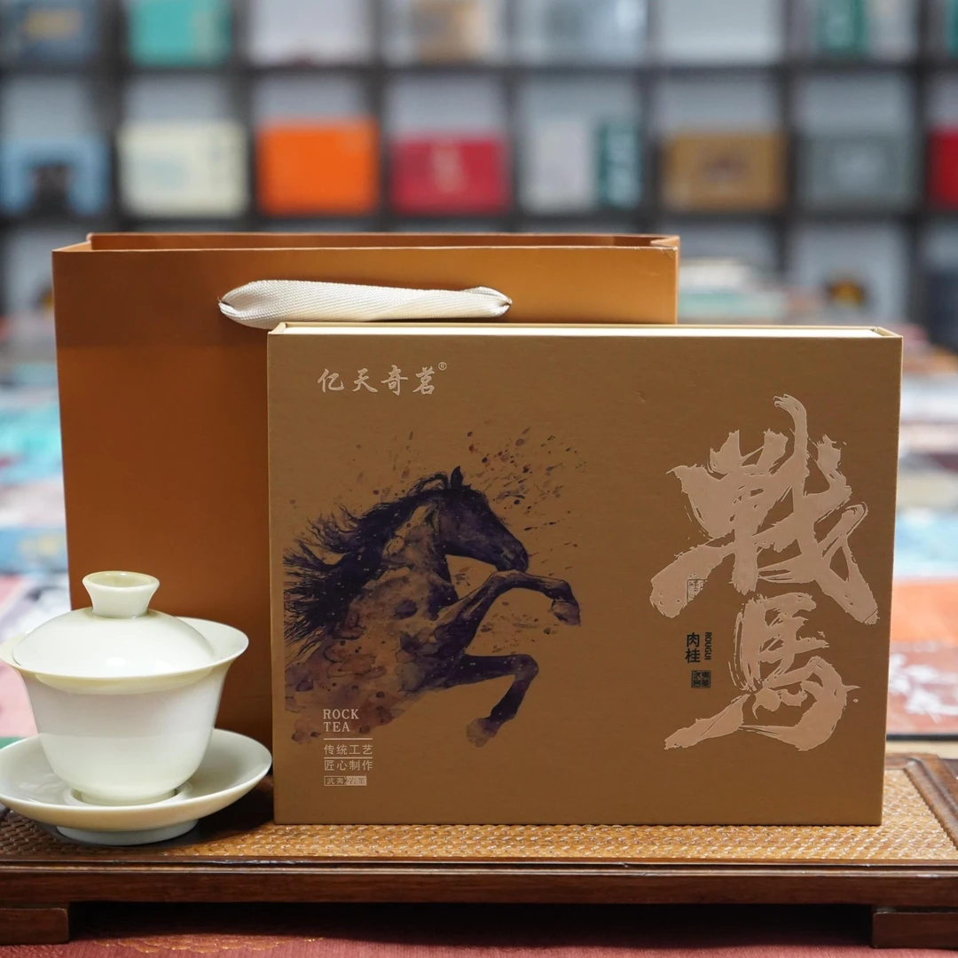 亿天奇茗 【战马】 武夷岩茶50克源头茶厂直销武夷山茶叶