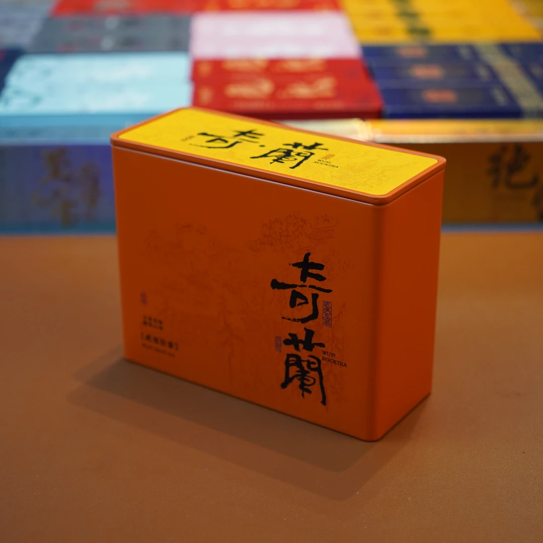越岭寻茶 【奇兰铁盒8泡装】 武夷岩茶一盒 武夷山 源头茶厂直销