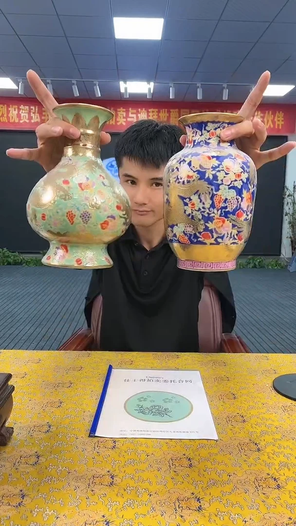 【闪购商品】摆件W20瓷其他批量不固定/件 随机一件