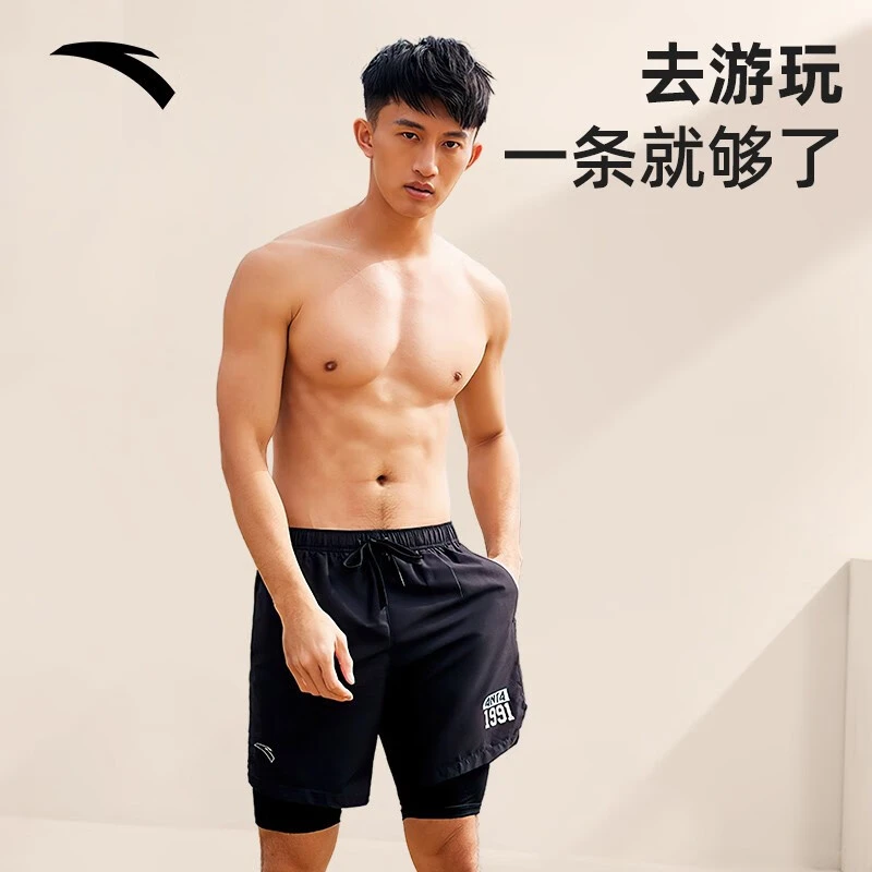 安踏男子游泳裤夏季沙滩裤水陆两用海边日常穿搭透气宽松速干短裤