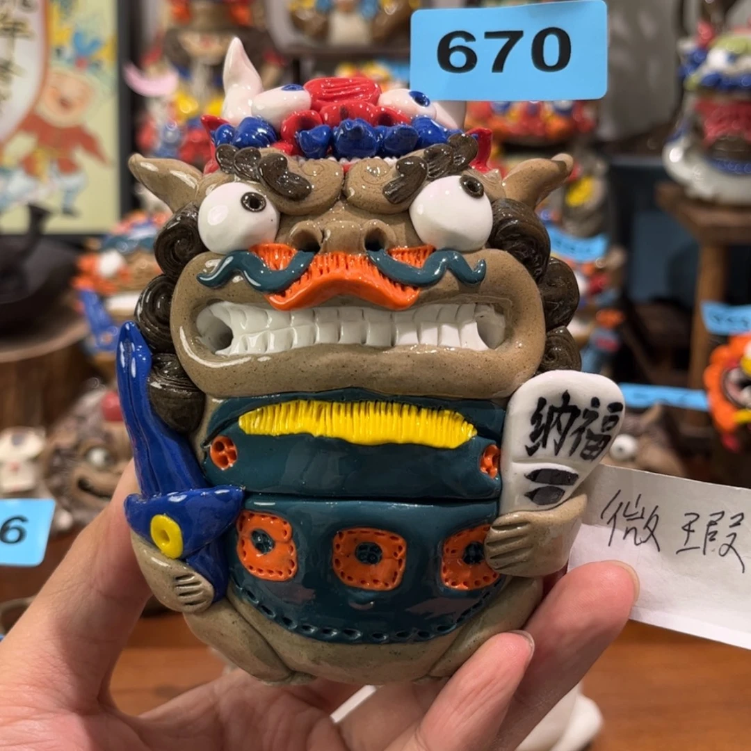 【闪购商品】陶瓷泥塑