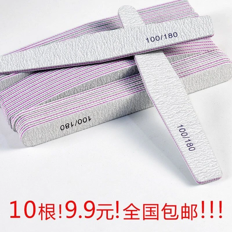 美甲搓条美甲海绵搓美甲海绵条美甲修型条美甲抛光条批发修型套装