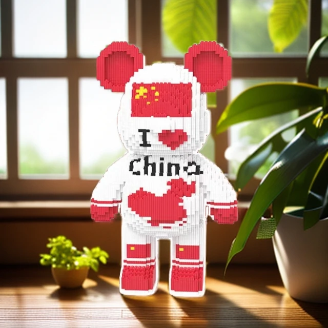 新疆包邮 爱国熊高颜值潮玩益智环保颗粒拼装积木玩具摆件拼搭