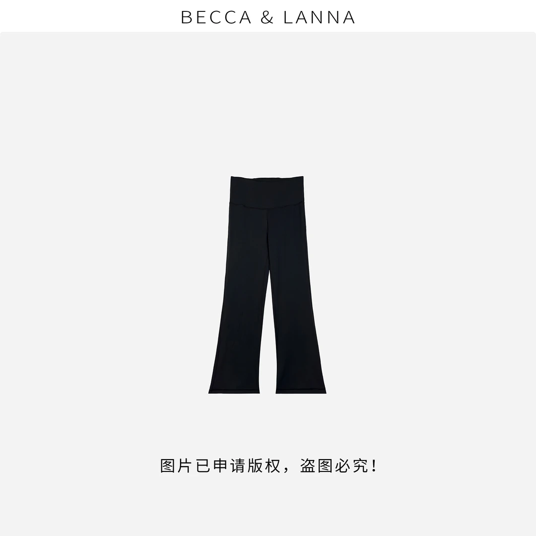 VAZDINA&CO/范思蒂娜D0201 女士休闲微喇瑜伽裤