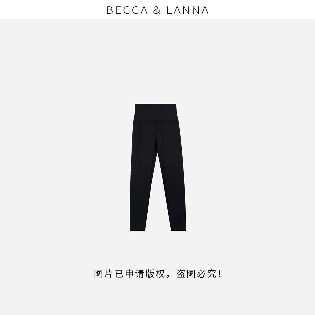 VAZDINA&CO/范思蒂娜D0201 女士运动瑜伽裤