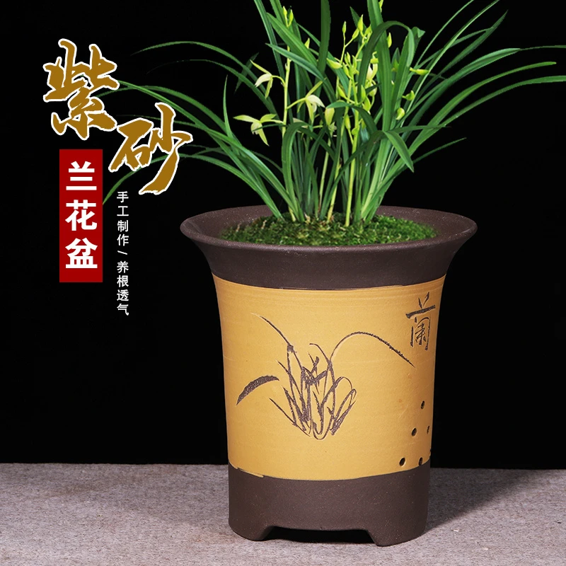紫砂兰花盆大口径君子兰花专用花盆大号绿萝花盆陶瓷花盆