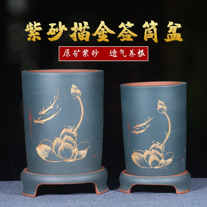 紫砂花盆兰花盆特价兰花专用盆特大号君子兰花盆陶瓷花盆清仓包邮