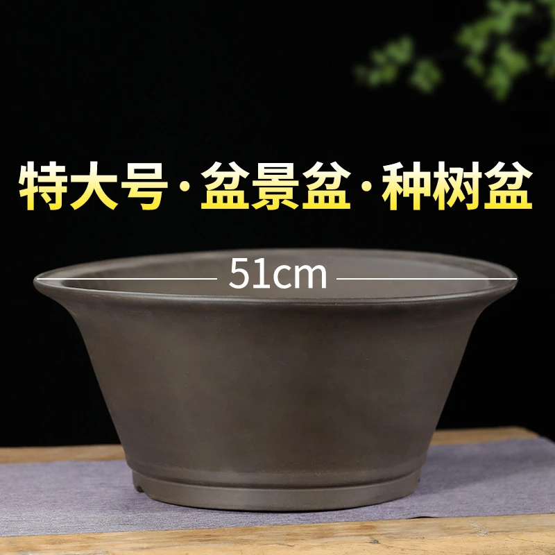 花盆大口径30cm以上陶瓷盆景花盆清仓处理特大号种树花盆特价亏本