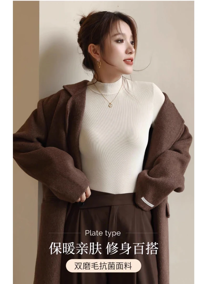 【椰油精华第五代椰绒】半高领软糯亲肤养肤长袖修身打底衫 2342C