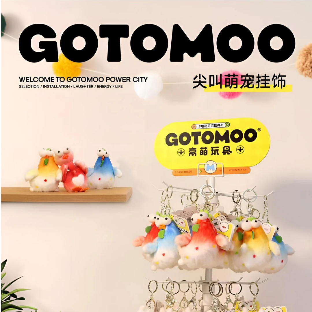 尖叫萌宠挂饰搞笑尖叫鸡鸭学生党必备儿童快乐捏捏玩具捏下蛋发声