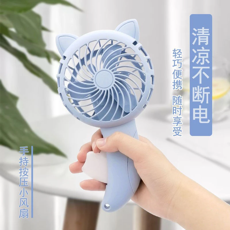 卡通手压手摇小风扇宿舍迷你学生便携式手持手动小型儿童风扇