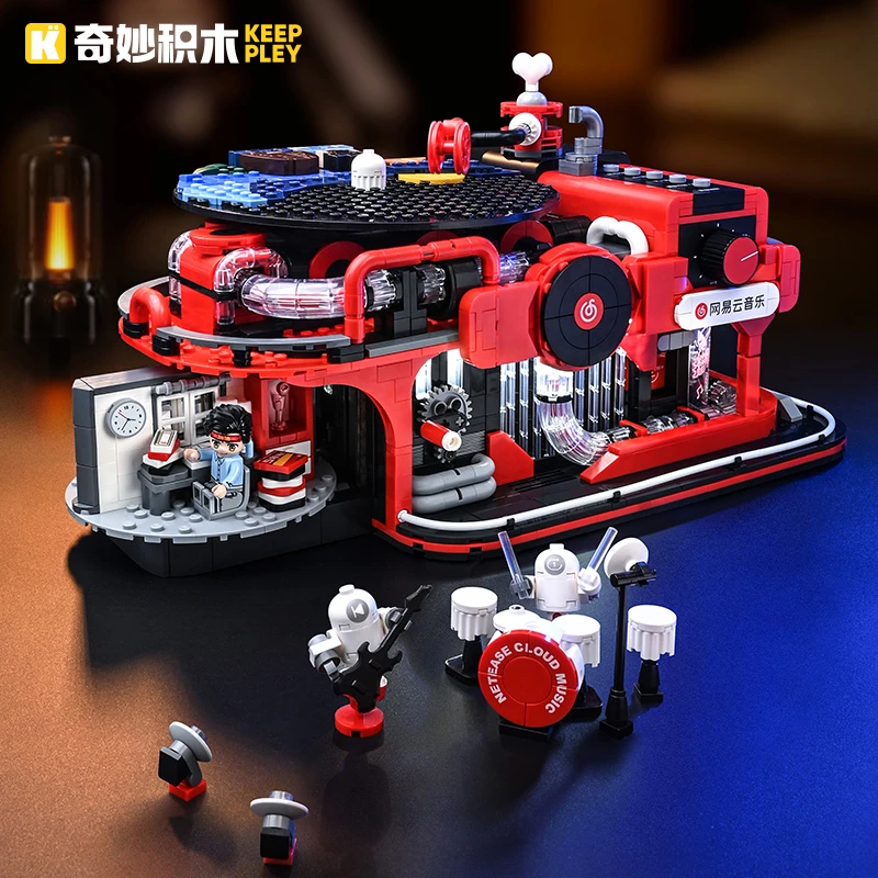 奇妙积木keeppley网易云音乐黑胶唱片机积木玩具摆件拼搭创意礼物