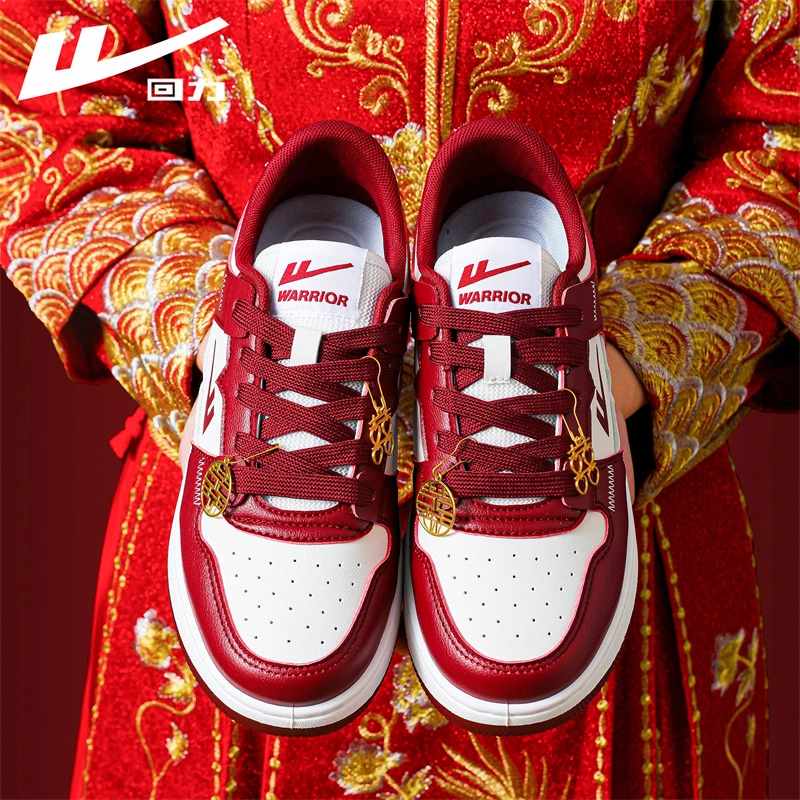 回力女鞋2025新款婚鞋新娘鞋禾婚鞋俩穿情侣鞋板鞋红色鞋子女鞋子