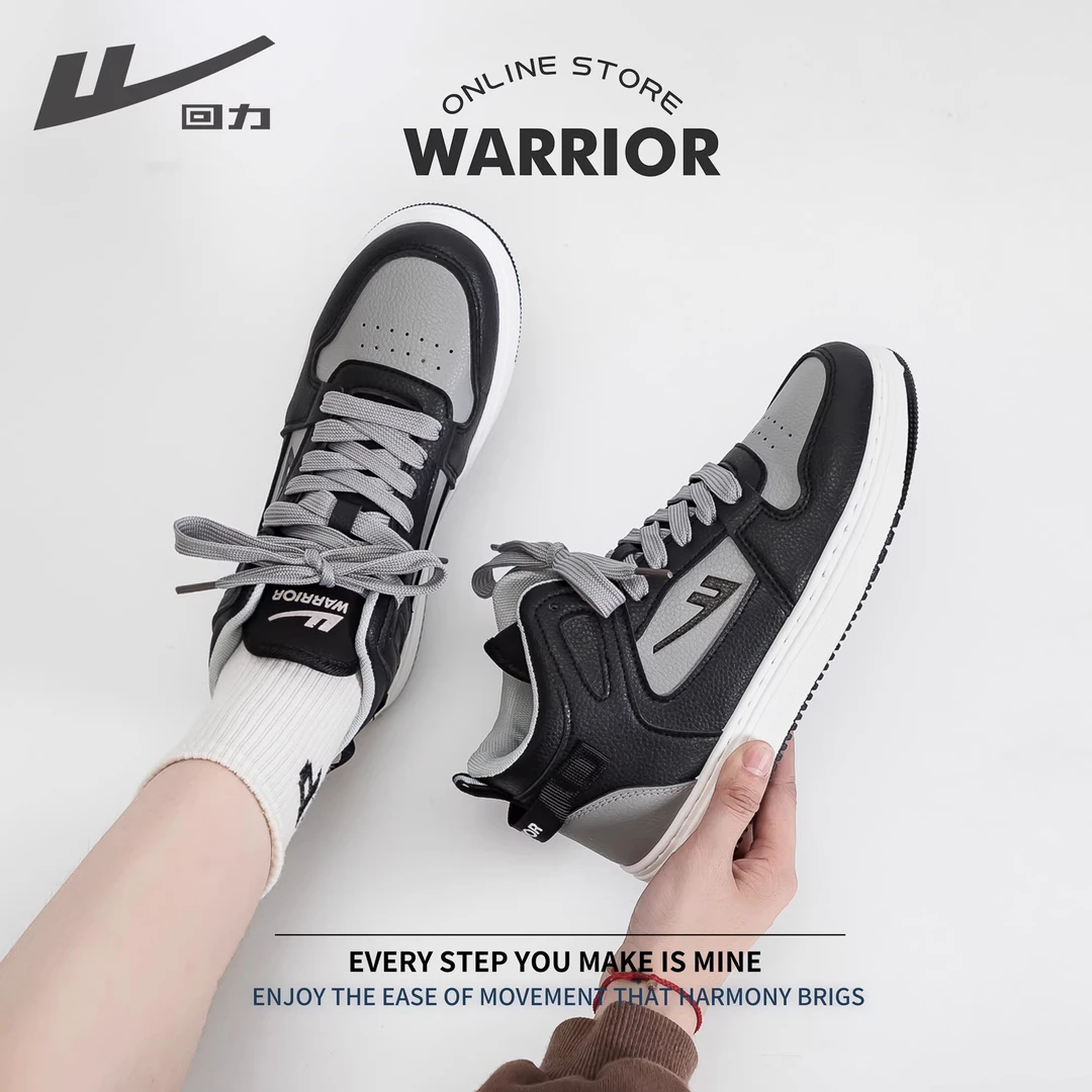 回力男鞋加绒板鞋2025秋冬新款复古小众潮鞋百搭休闲运动高板鞋