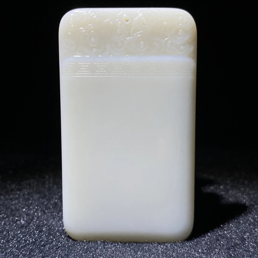 臻藏（8A级）和田玉平安无事牌子2410160006