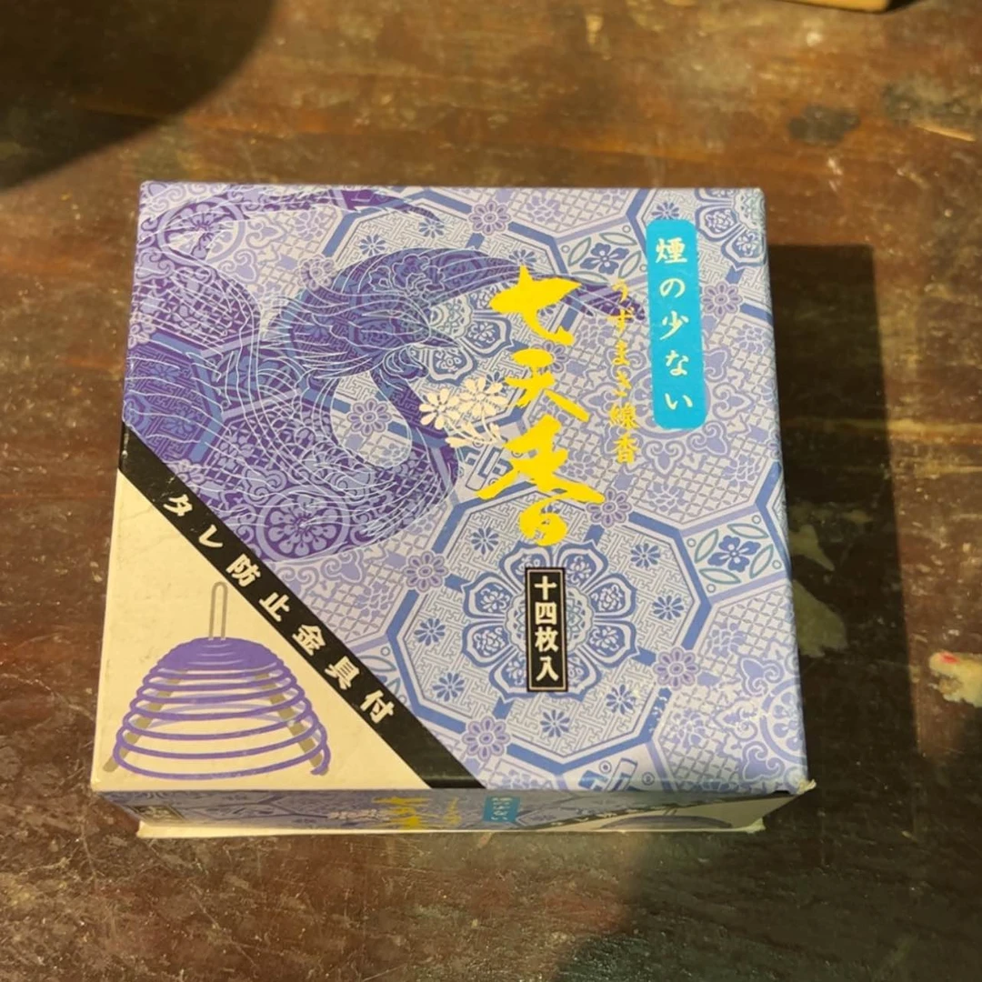 【闪购商品】密胺瓷片A**星