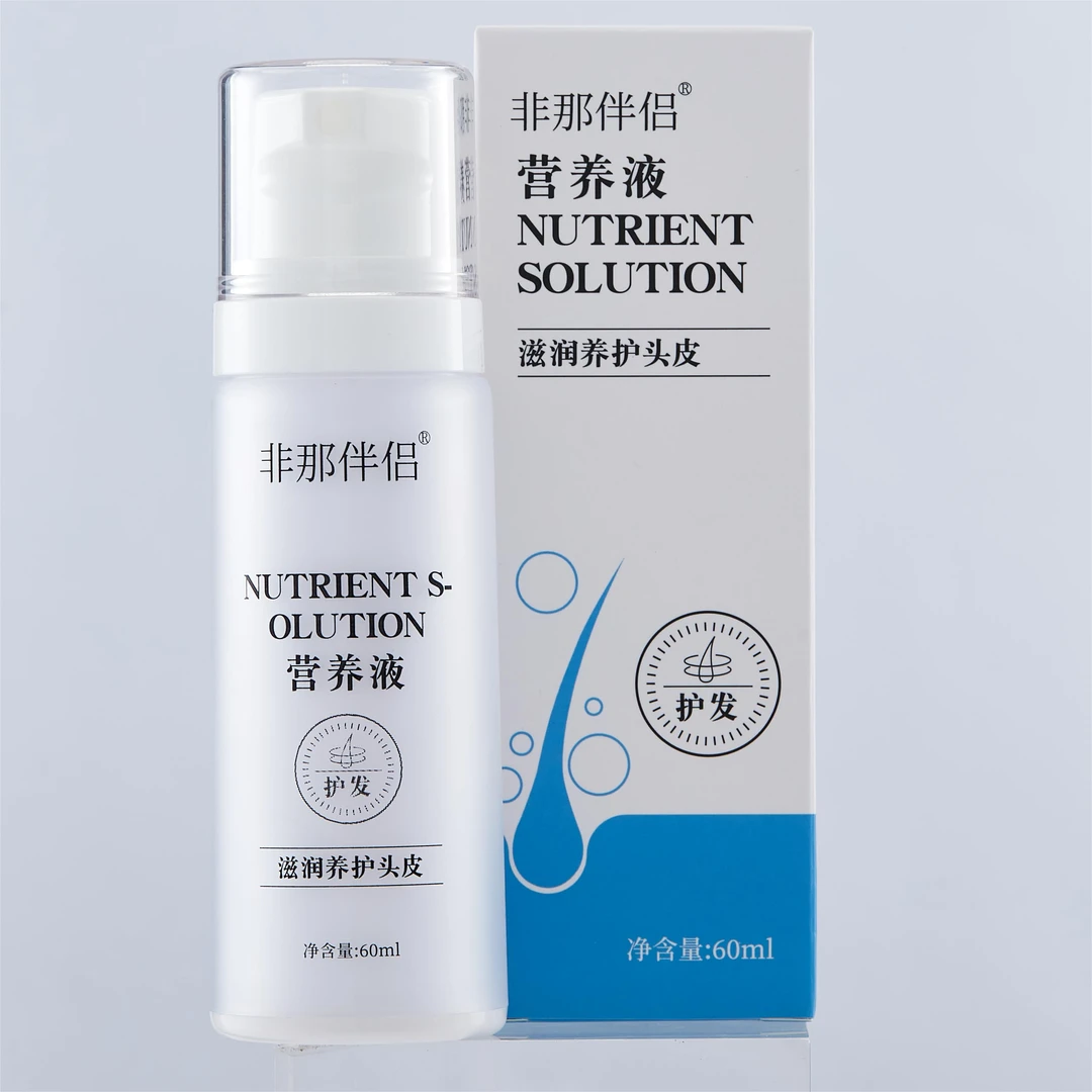 西德瑞非那伴侣营养液养护头皮溶解液润养滋润清爽修护护理