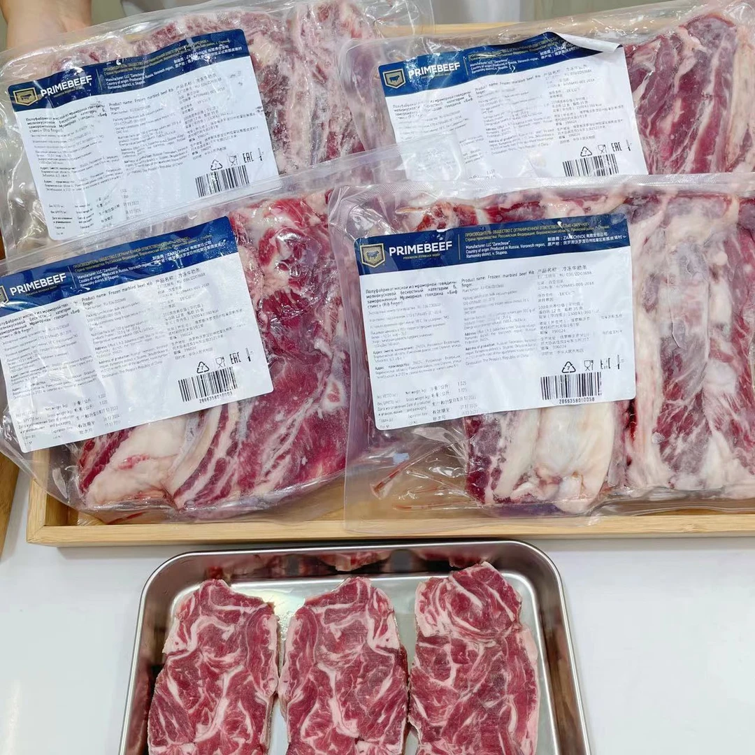 【年货量贩装】俄罗斯进口原装短肋条 冷冻谷饲原切3包/组1kg*3